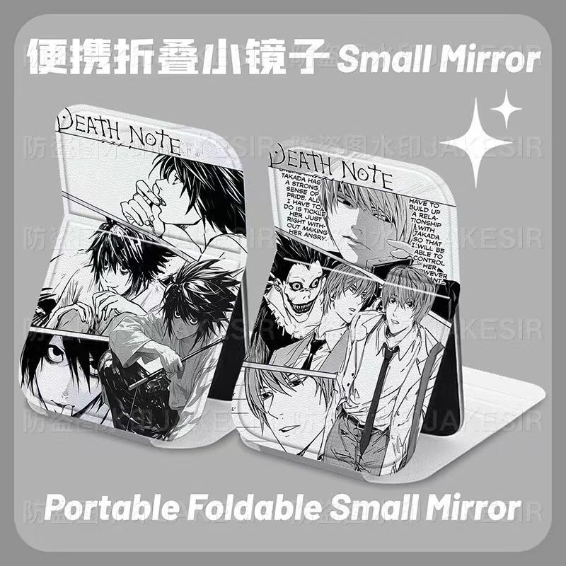 Decorative Mirror - デスノート ヤガミ・ライト 折りたたみ式メイクアップミラー ポータブル化粧鏡 デスクトップバニティミラー アニメ装飾