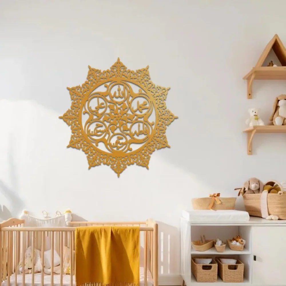 Wall Art - CIFBUY パンジャタンパック アラビア書道模様の鉄製ウォールアート、ゲーミングマウスパッド、滑り止め加工のゴム製ベース、エッジロック加工のノートパソコン用デスクマット