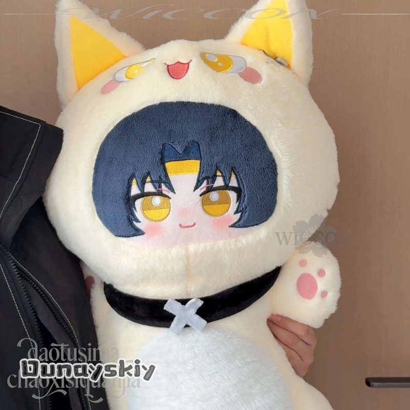 朝馬春馬 80cm かわいいロングクッション ぬいぐるみアニ - Throw Pillow のレビューと価格