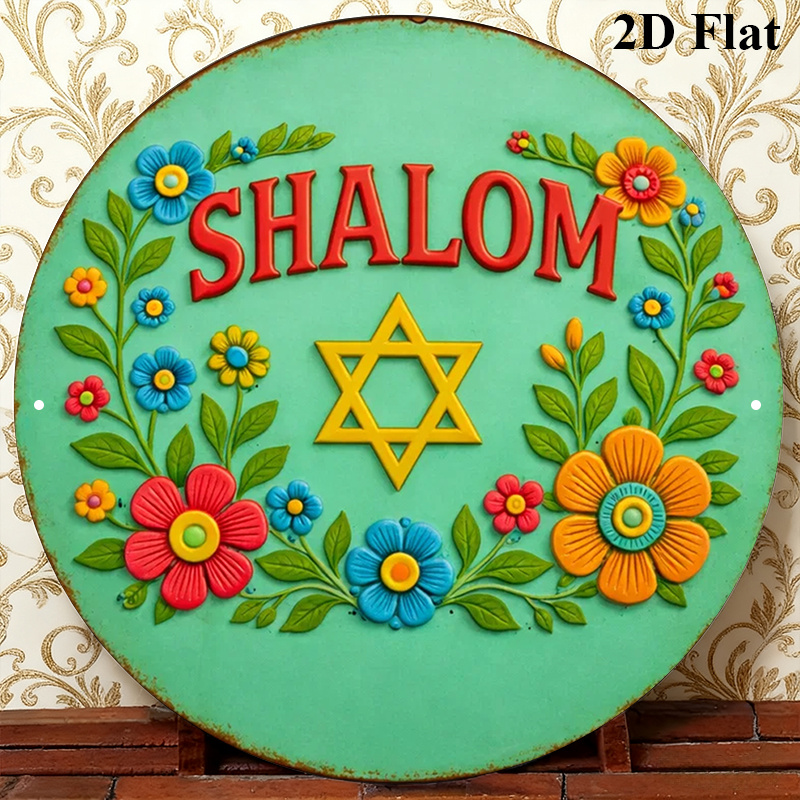 CIFBUY シャローム ダビデの星 アルミ製ウォールアート - Wall Art のレビューと価格